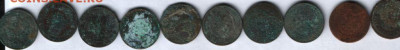 5 копеек 1788 до 12.01.20 в 22.00 мск - 12_01_медь 005