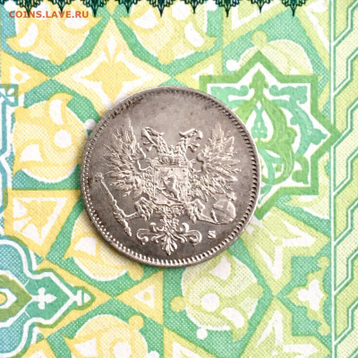 25 пенни 1917 года Русская Финляндия. До 22:00 17.01.20 - 2F94F753-5EAB-45C4-AC27-0912090953BC