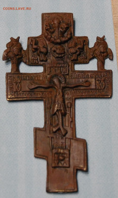 Распятие с херувимами до 16.01.20 в 22.00 - DSC_0065.JPG