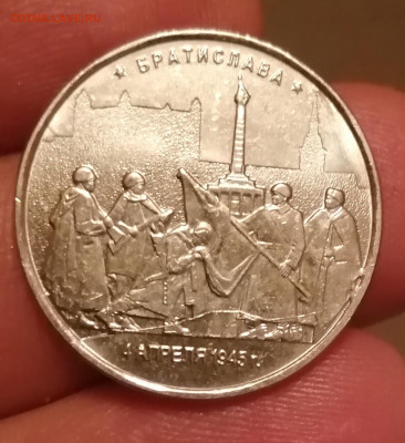 5 рублей Братислава. Полный раскол. До 1 3.01.20г 22.00 МСК - IMG_20200111_163716