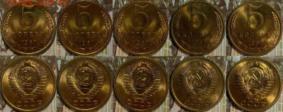 (1) 5 копеек 1961 UNC в блеске, 5 ШТУК до 15.01 22-00 - 5к61(1)