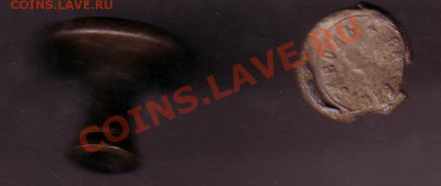 печать?  пломба - Save0026.JPG