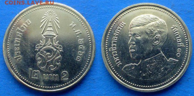Таиланд - 2 бата 2018 года до 17.01 - Таиланд 2 бата, 2018