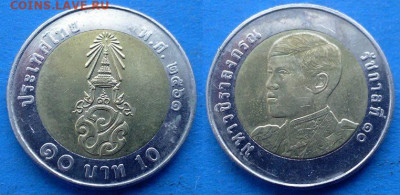 Таиланд - 10 бат 2018 года (БИМ) до 17.01 - Таиланд 10 бат, 2018