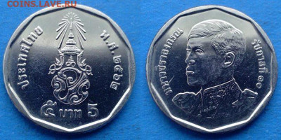 Таиланд - 5 бат 2019 года (Не магнетик) до 17.01 - Таиланд 5 бат, 2019