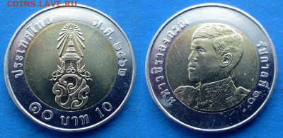 Таиланд - 10 бат 2019 года (БИМ) до 17.01 - Таиланд 10 бат, 2019