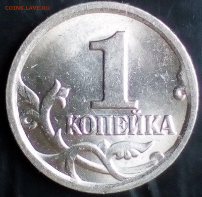 Шлифовка - фото, примеры, теория - IMG_20200111_142039~2