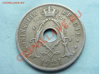 БЕЛЬГИЯ 25с 1921г.С ДЫРОЧКОЙ до 15.08.11 в 22-00 - MEMO0018.JPG