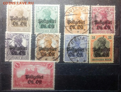 Куплю марки 3й рейх - IMG_20200111_170800_589.JPG