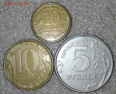 Жетон, Алмаз Холдинг выпускнику на счастье и удачу+бонусы - 20200110_114825-1