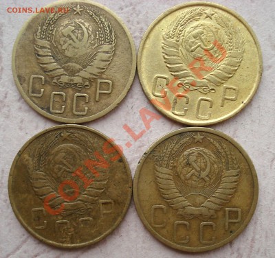5 копеек 1940,43,46,49 года  до 17.08.11 в 22.00 по МСК - пять2