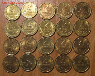 2 копейки 1988, 1990 UNC - IMG_3943.JPG