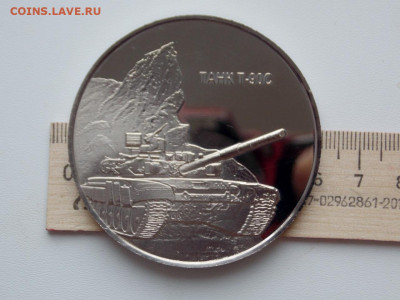3 медали Танки Т-34, Т-72, Т90С УВЗ до 16.01.2020 - gK5CWkzZQhA
