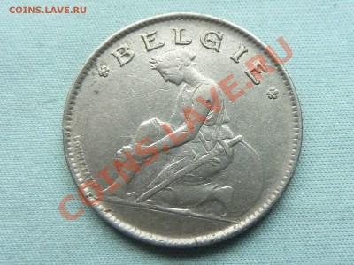 БЕЛЬГИЯ 1 франк 1922г. до 15.08.11 в 22-00 - MEMO0024.JPG