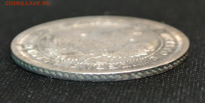 25 копеек 1858 года (ФБ) с 200 руб.  до 17-01-2020 в 22-00 - DSC_1886.JPG