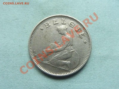 БЕЛЬГИЯ 50с 1930г. до 15.08.11 в 22-00 - MEMO0029.JPG