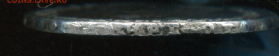 1 рубль 1757 ММД до 14-01-2020 до 22-00 по Москве - Г 2