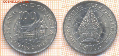 Индонезия 100 рупий 1978 г. , до 15.01.2020 г. 22.00 по Моск - Индонезия 100 рупий 1978 8585