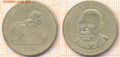 Танзания 200 шиллингов 1998 г., до 15.01.2020 г. 22.00 по Мо - Танзания 200 шиллингов 1998 8587