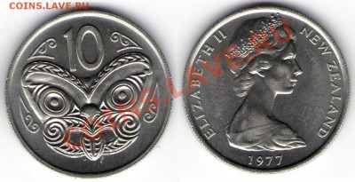 >Бабочка< Н.Зеландия 10 центов 1977 UNC до 16.08.11 22:00 - НЗел