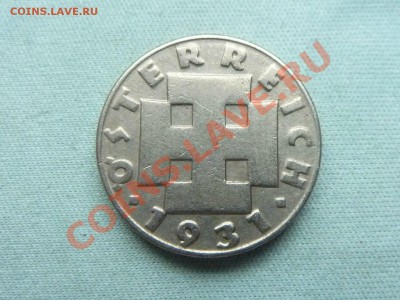 АВСТРИЯ 5 грош 1931г. до 15.08.11 в 22-00 - MEMO0025.JPG