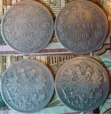 25 пенни 1889 и 1875. До 16.01.20 в 22.00 МСК - dsc01826.3bf9a562b1068d03984f30068e0c6eb1