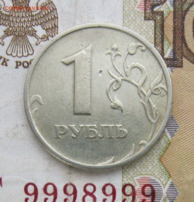 5 руб 1998м + 1 руб 1998м знак приспущен до 14.01.20 - 98ммдБ-.JPG