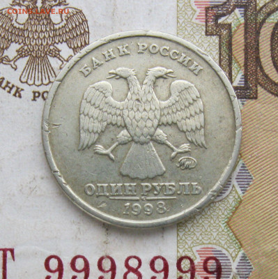 5 руб 1998м + 1 руб 1998м знак приспущен до 14.01.20 - 98ммдБ.JPG