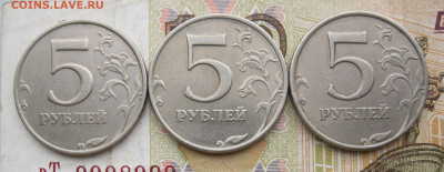 5 руб 1998м + 1 руб 1998м знак приспущен до 14.01.20 - 98Б-.JPG