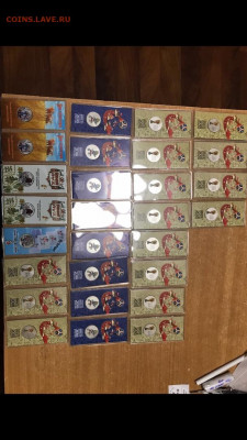 25р цвет футбол и мульты. 28шт до 16.01.20г - oAslXlZFFeo