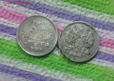 2 монеты по 10 коп 1916 ВС и 1910 ЭБ до 16.01.2020 в 22 Мск - 20200111_145151 а