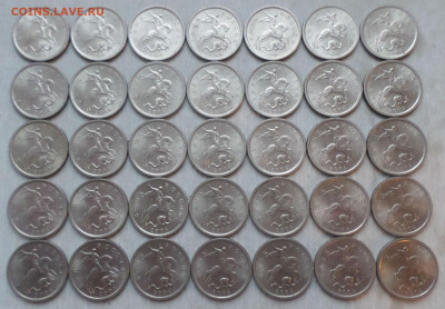 1 копейка 2004г спмд. 35 штук - 1КОП 04А.JPG