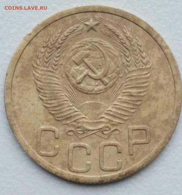 3 копейки 51 и 48 года - 51 2