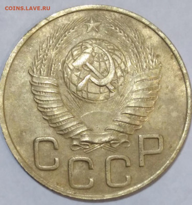 3 копейки 51 и 48 года - 48 2