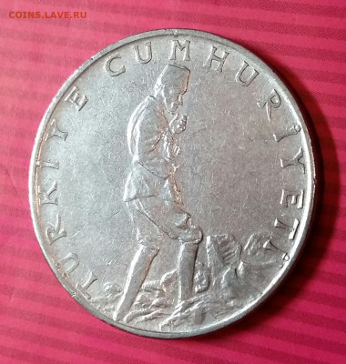 Оценка Турецких монет. - 2020-01-12 00.19.48