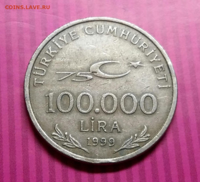 Оценка Турецких монет. - 2020-01-12 00.15.55