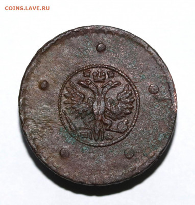 Пять копеек 1729 года МД - 3