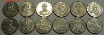 50-100-500 злотых Польские короли 12 штук. - Польские короли 12 штук 3-2