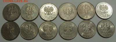 50-100-500 злотых Польские короли 12 штук. - Польские короли 12 штук 3-1