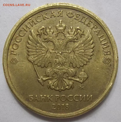 Вопросы по разновидностям от Абшир. Тема пополняемая. - 100_2060.JPG