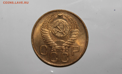 1 копейка 1933 UNC, 3 копейки 1949 UNC и 3 копейки 1954 UNC - IMG_2819.JPG