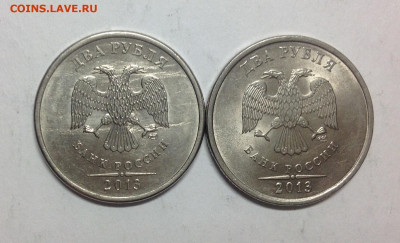 1 рубль 2005 СПМД шт.? - image