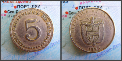 Панама 5 сентесимо, 1996 - 8