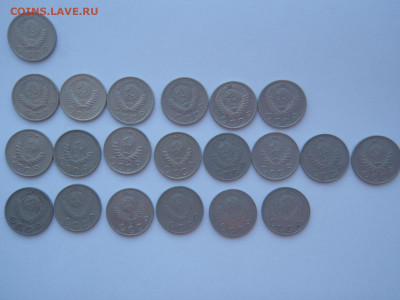 Обмен 10 коп. 46, 48, 52, 53 - P1010017.JPG