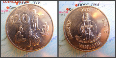 Вануату 20 вату, 2015 - 28