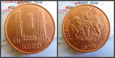 Нигерия 1 кобо, 1973 - 34