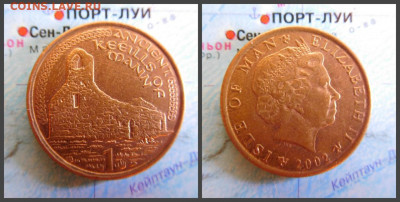 Остров Мэн 1 пенни, 2002 - 50