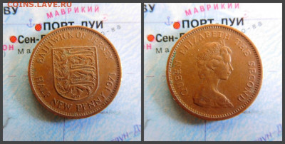 Джерси ½ нового пенни, 1971 - 58
