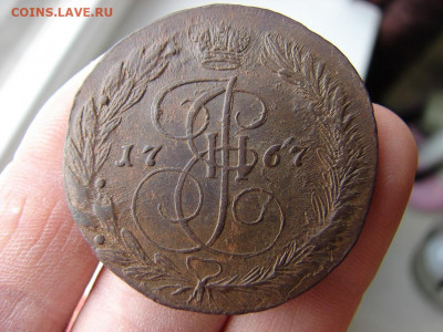 5 копеек 1767 ЕМ. До 16.01.2020 - DSC00085 - копия.JPG