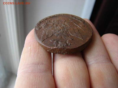 5 копеек 1785 ЕМ. До 16.01.2020 - DSC00094 - копия.JPG